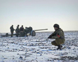 На растяжке подорвались украинские военные: есть погибший - СМИ