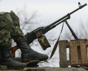 Бойовики обстріляли позиції українських військ 17 разів - штаб