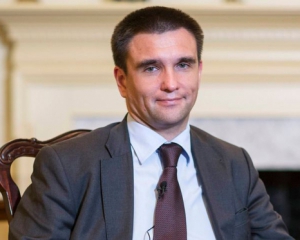 Україна ніколи не погодиться на федералізацію - Клімкін