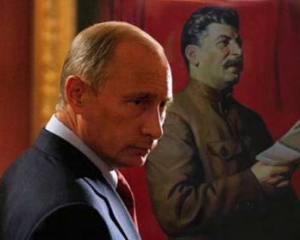 Путин ведет три гибридные войны - российский политолог