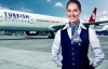 Турецкая авиакомпания ищет стюардесс среди украинок