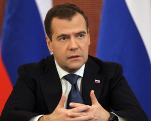 Медведев сказал, что может спровоцировать новую мировую войну