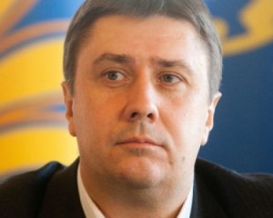 Кириленко: Госкино могут наказать за запрещенные сериалы
