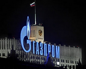 Bloomberg розкрив плани &quot;Газпрому&quot; щодо постачання газу в Україну