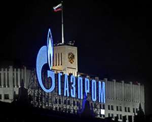 Bloomberg раскрыл планы &quot;Газпрома&quot; по поставкам газа в Украину
