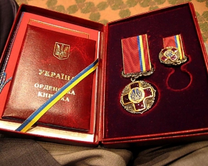 Стало відомо, скількох воїнів АТО нагородили орденами