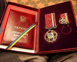 Стало известно, скольких воинов АТО наградили орденами