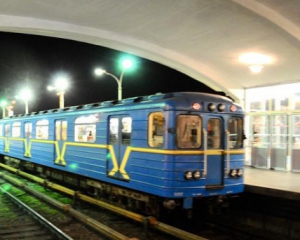 Київ оголосив тендер на будівництво метро на Троєщину
