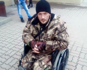 "Ветеран АТО" без ног, который просил деньги на улицах, оказался мошенником