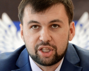 ДНР предлагает обменять пленных без закона об амнистии