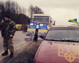 Участники блокады российских фур объявили ультиматум