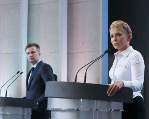 Союз Тимошенко и Наливайченко - посмешище - политолог