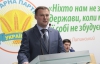 Аграрна партія запропонує альтернативу на виборах у Києві і Кривому Розі