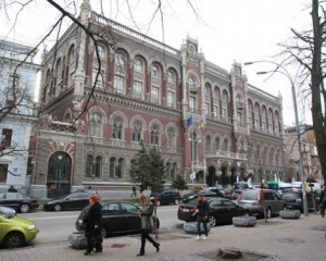 Нацбанк надав право українцям отримувати гроші з-за кордону
