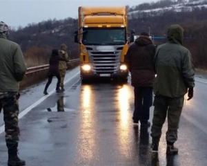 Москаль: Пункт пропуска автотранспорта на Закарпатье начал работать в обычном режиме