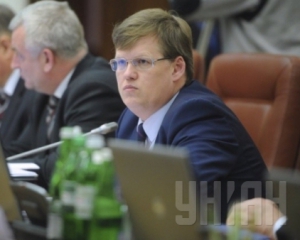 Розенко исключает проведения пенсионной реформы в ближайшее время