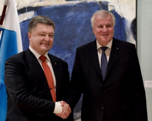 Украина и Бавария возобновят работу межправительственной постоянной комиссии