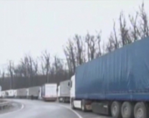 Минтранс РФ объяснил блокировку украинских грузовиков