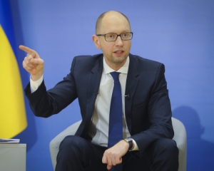 Яценюк назвал задачу номер один для украинского правительства