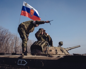 Росія комплектує свій армійський корпус спійманими українцями - СБУ