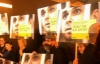 На кинофестивале в Берлине активисты требовали освободить Сенцова
