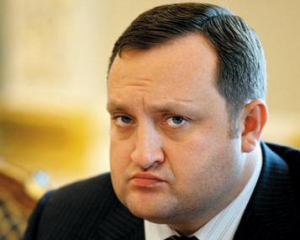 Суд дозволив розслідувати справу Арбузова заочно