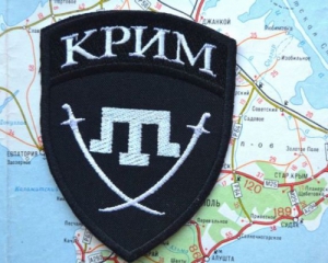 Прокуратура Киева взялась за бойцов  добровольческого батальона &quot;Крым&quot;