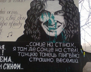 В Одесі пошкодили пам'ятну стіну Кузьми