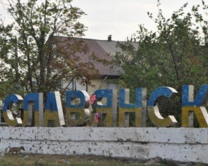 В Славянске появится улица 95-й бригады, которая освободила город от Гиркина