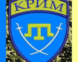 В батальоне &quot;Крым&quot; возмущены обысками в своих бойцов