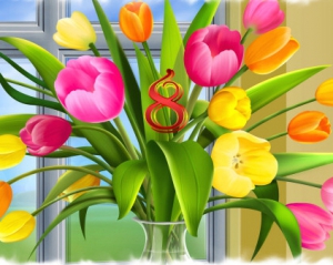 Українці отримають чотири вихідні на початку березня