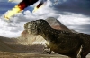 У 2050 році по планеті бігатимуть динозаври - вчені