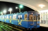 Будівництво метро на Троєщину є непідйомним для київського бюджету - Броневицький