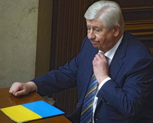 У ГПУ спростували інформацію про відставку Шокіна
