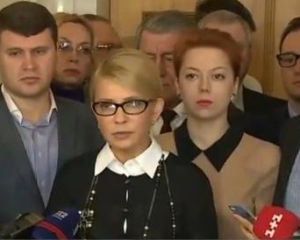 Тимошенко выходит из коалиции