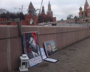 В Москве в четвертый раз уничтожили мемориал Немцову