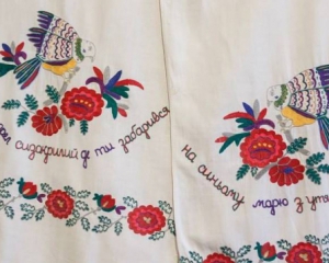 В Музее Ивана Гончара покажут уникальную народную вышивку