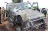 Украинский бронемобиль испытали взрывчаткой