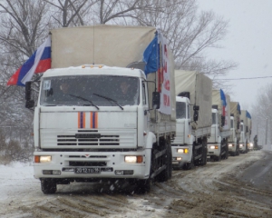 В Україну вторгся перший у цьому році &quot;гумконвой&quot;