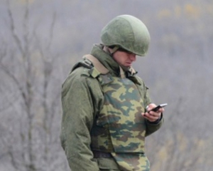 Боевикам ДНР запретили пользоваться мобильными телефонами
