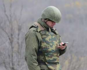 Бойовикам ДНР заборонили користуватись мобільними телефонами