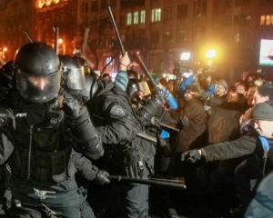 По делу Евромайдана проходят 276 человек - ГПУ