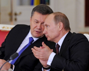 Мінфін виступив із заявою щодо суду по боргу Януковича