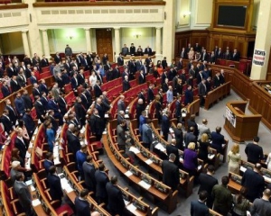 Рада повнісю ухвалила &quot;безвізовий пакет&quot; законів