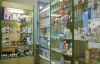 У 2015 році в Україні побільшало на 685 аптек