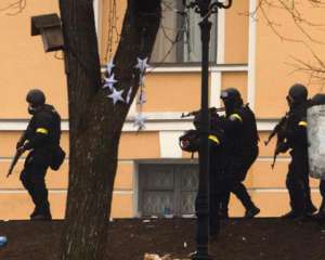 1 марта Генпрокуратура прекращает расследование преступлений на Майдане