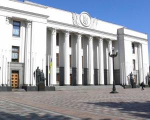 Верховна Рада провалила декомунізацію