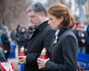 Петро Порошенко вшанував пам&#039;ять загиблих на Майдані