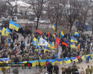 Як у Києві збирались націоналісти