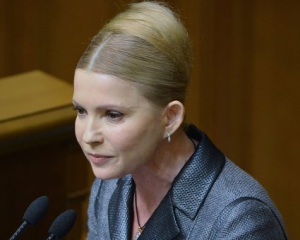 Тимошенко просить скликати позачергове засідання парламенту